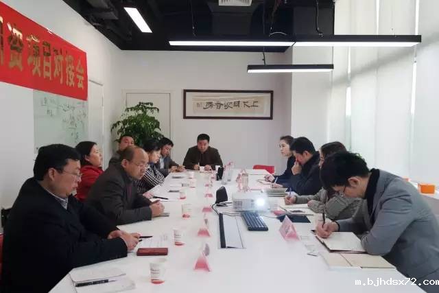 中共上高县委副书记徐彩云率队来访上海东方龙国际商务平台考察交流