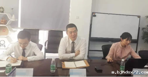 深圳分公司在互联网+跨境电商企业举行投资选址项目对接会，持续跟进项目落地