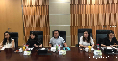 陪同政府园区赴上市公司柑橘种植投资选址项目方对接考察,强强联合,提升柑橘产业发展速度 陪同政府园区赴上市公司柑橘种植投资选址项目方对接考察,强强联合,提升柑橘产业发展速度